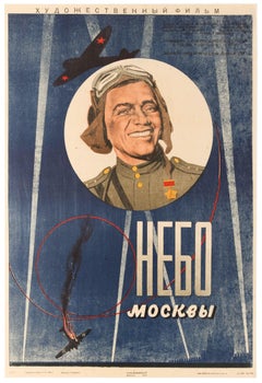 Original Vintage Poster Moscow Skies Soviet Fighter Pilot WWII Film Nebo Moskvy 