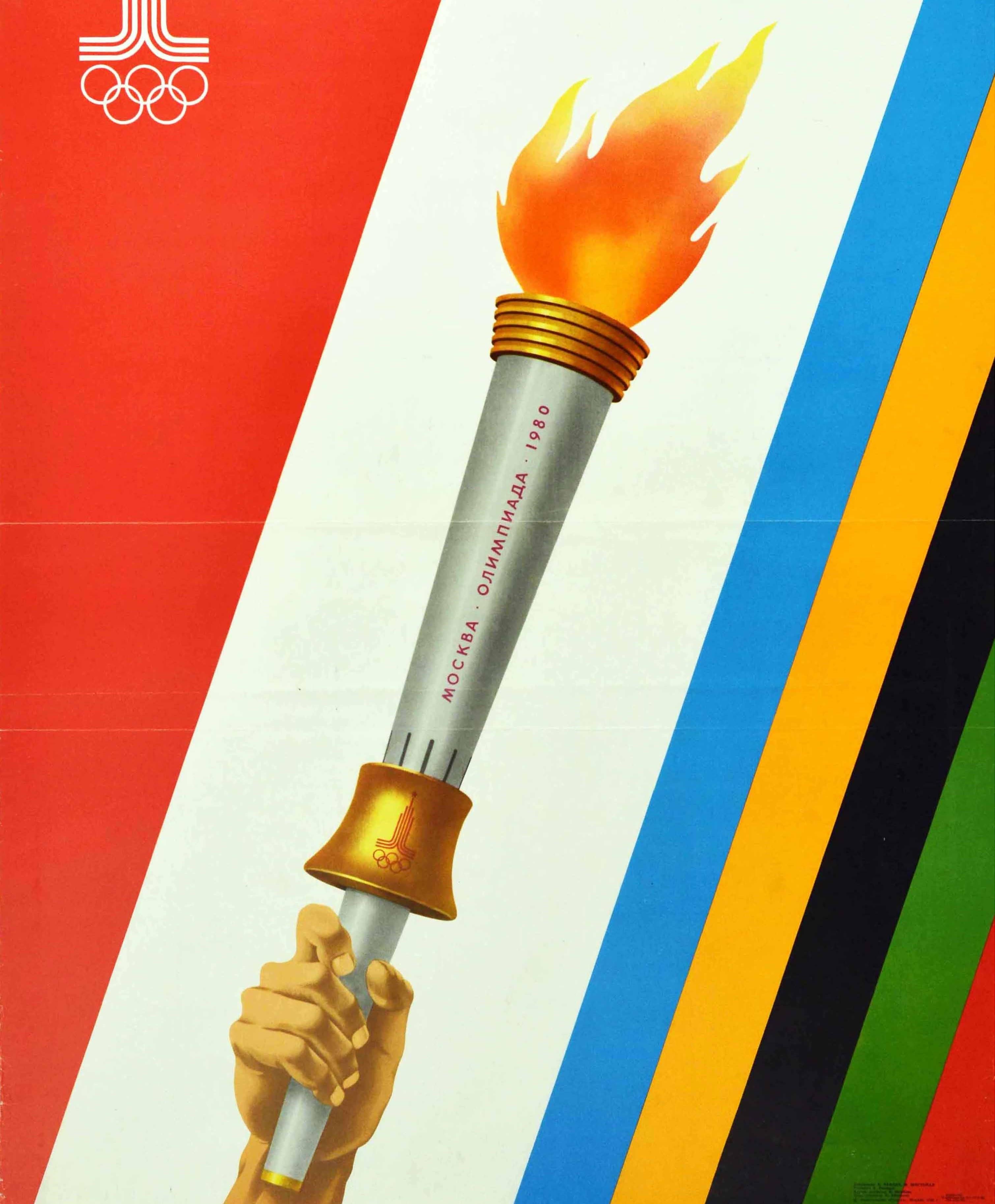 olympic lamp design