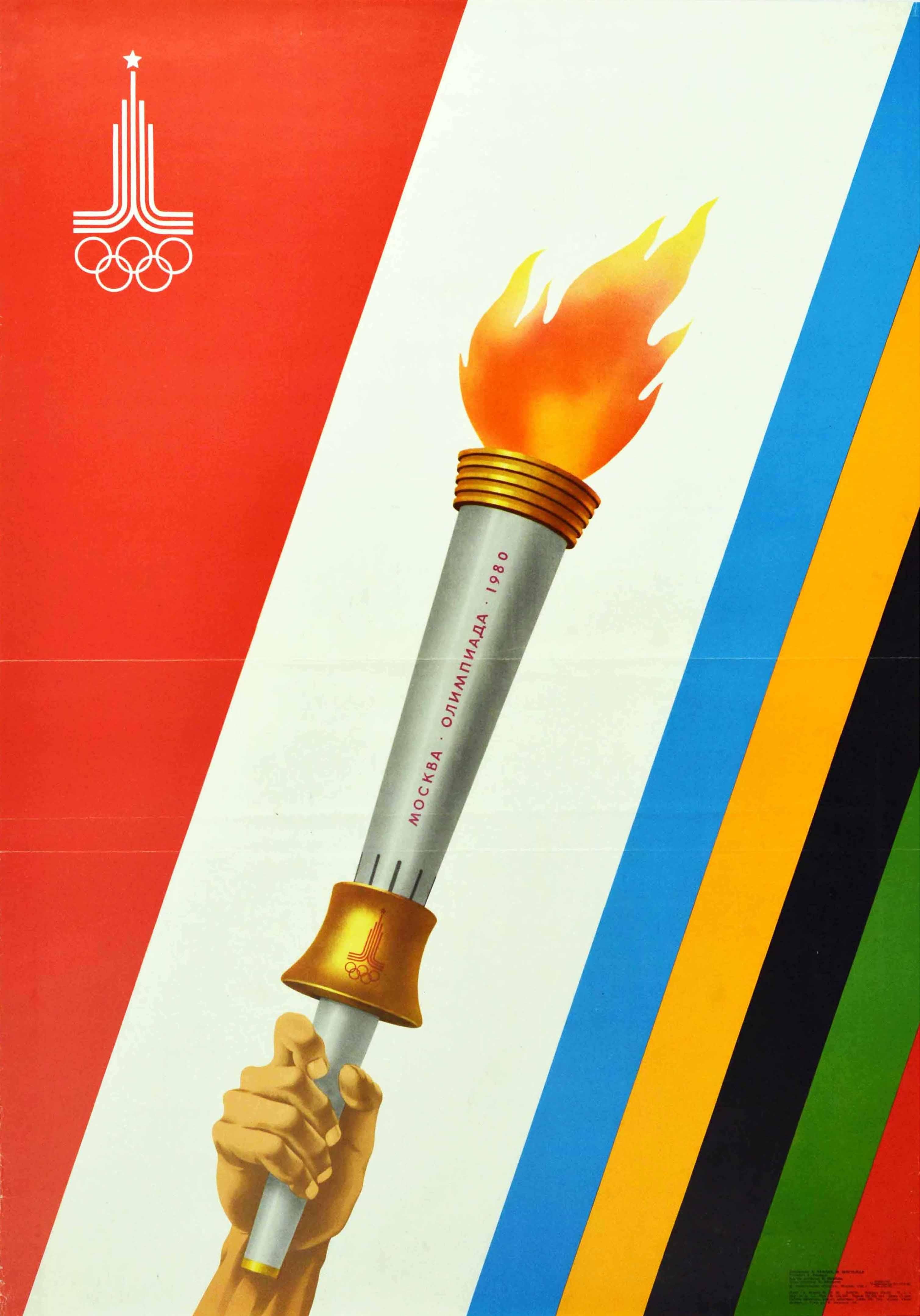 Unknown Print - Original Vintage Poster Moscow Summer Olympics 1980 Moskva Olympic Torch Design