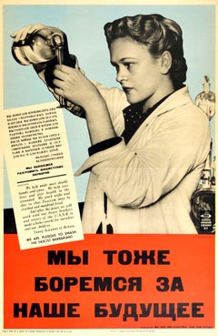 Original Vintage Poster Smash The Fascist Barbarians WWII USSR British Science