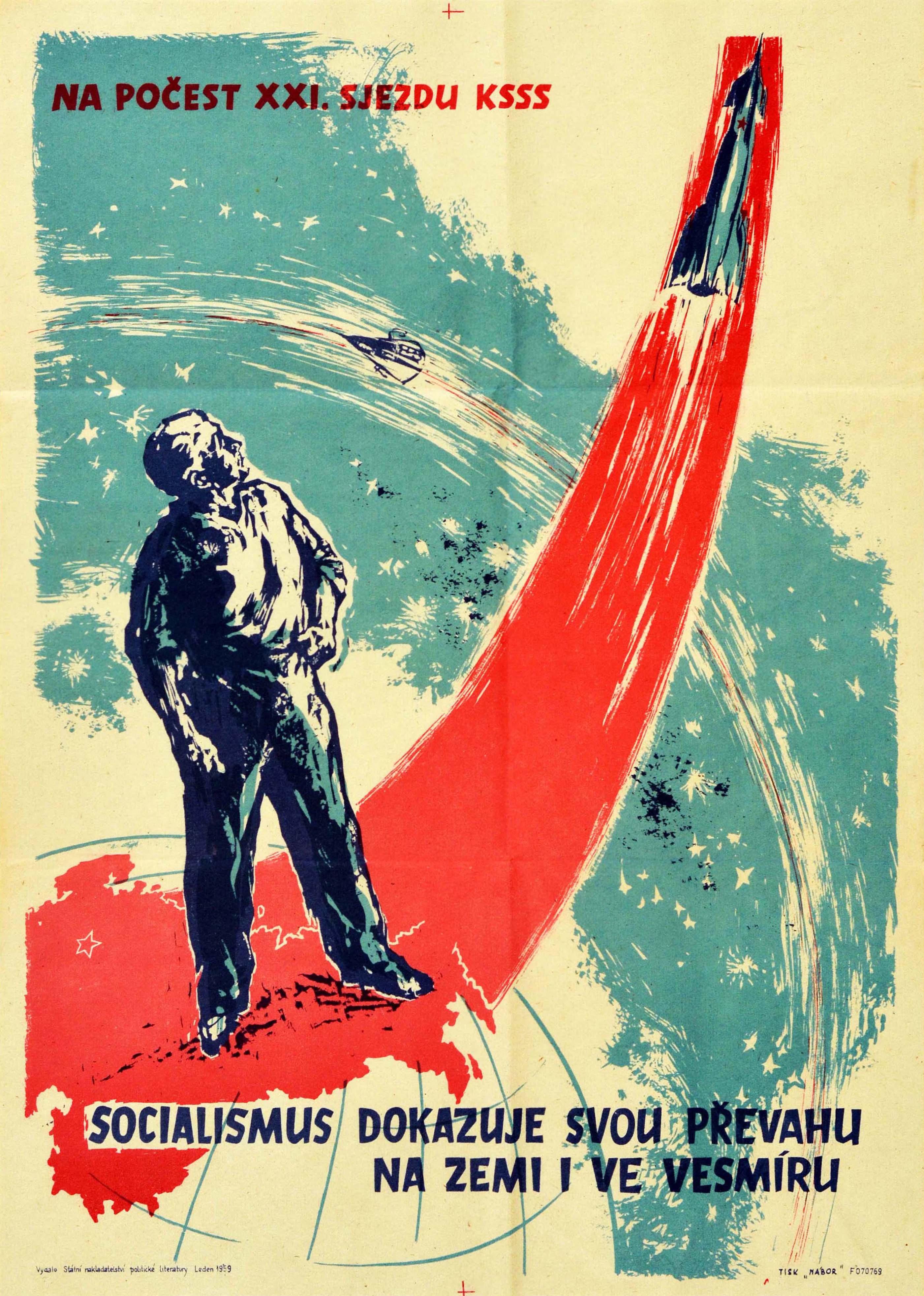 Unknown Print - Original Vintage Poster Socialism Space Race Czechoslovakia USSR Propaganda Art