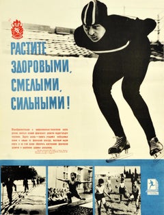 Original Retro Poster Speed Skating Ski Gymnastics Football USSR Sport Health