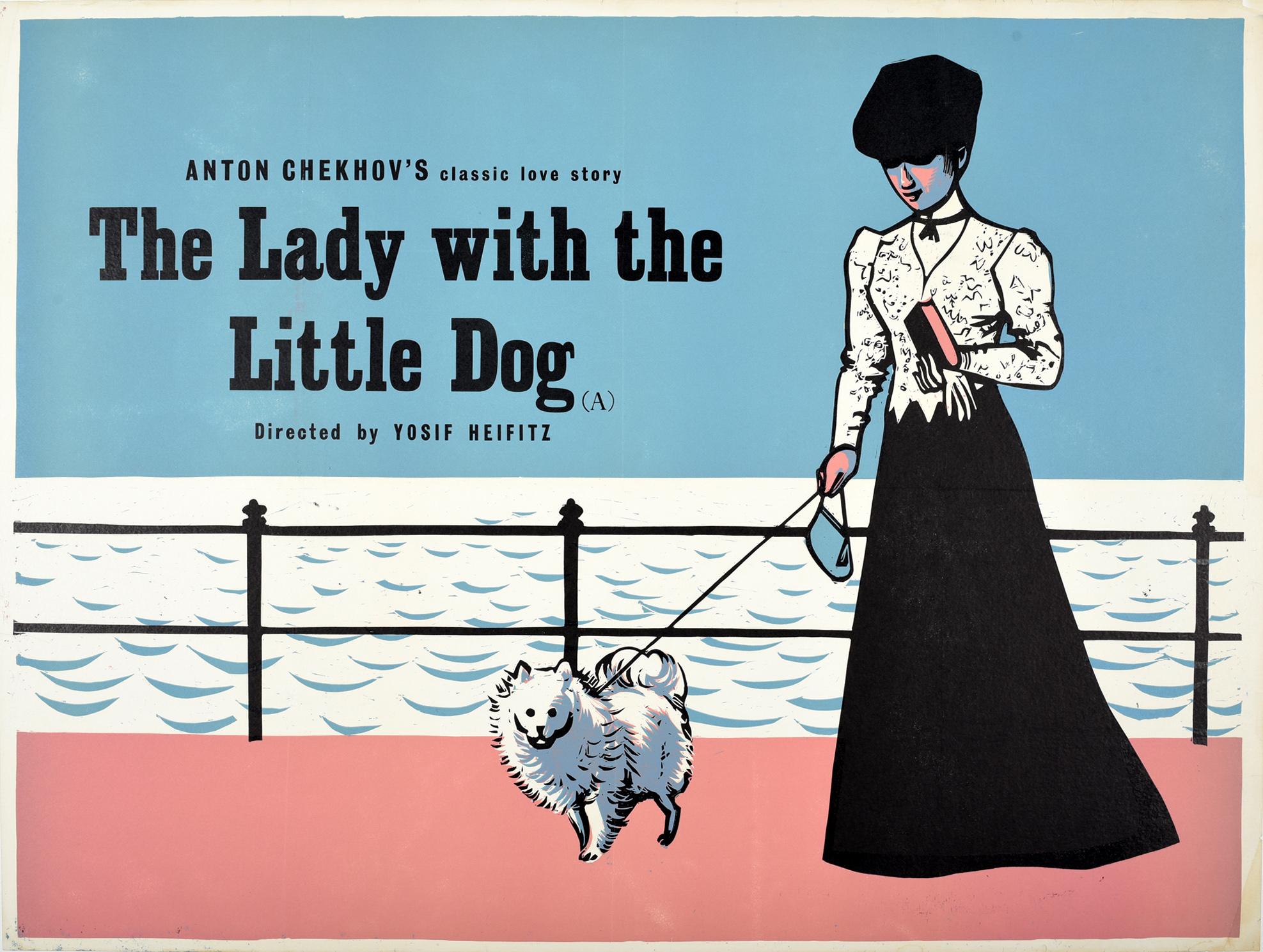 Unknown Print - Original Vintage Poster The Lady With The Little Dog Classic Love Film Chekov