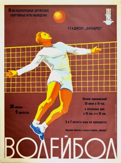 Original Vintage Poster Volleyball Friendship Moscow Youth Games Dynamo Stadium
