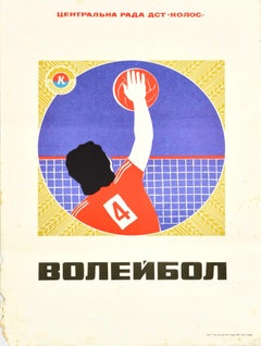 Original-Vintage-Poster, Volleyball Kolos Council, Springbrunnen, Sportspiel, Kunst