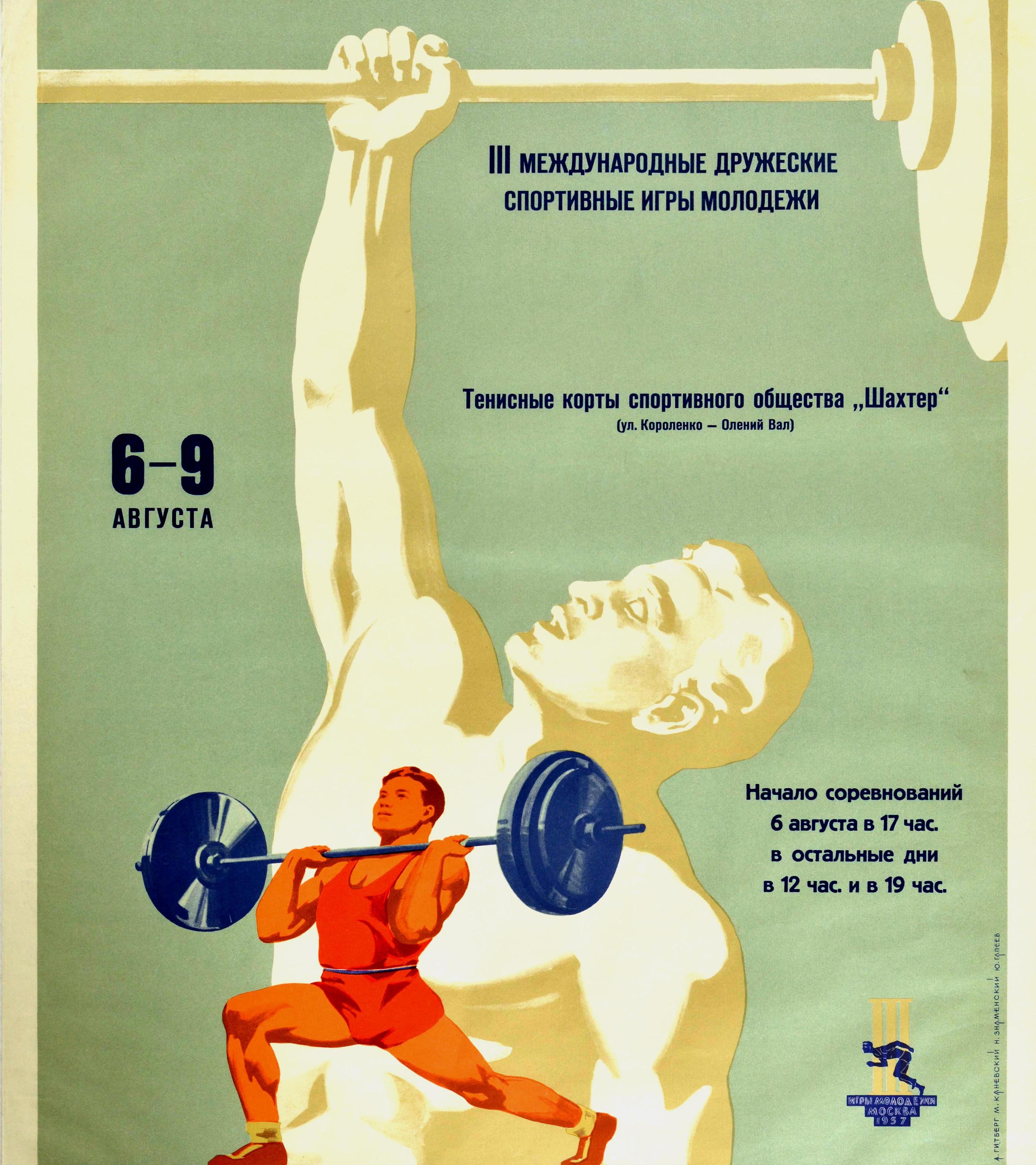 olympic weightlifting poster