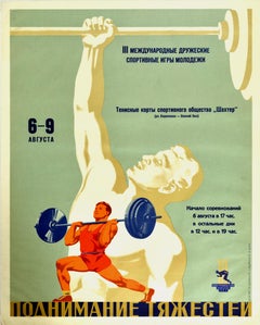 Original Vintage Poster Weightlifting Sport Event Friendship Moscow Youth Games