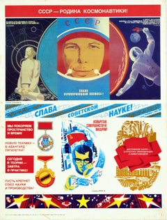 Original Vintage Propaganda Poster Glory To Soviet Science Cosmonautics Space