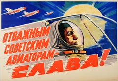Original Retro Propaganda Poster Glory To The Brave Soviet Aviators USSR