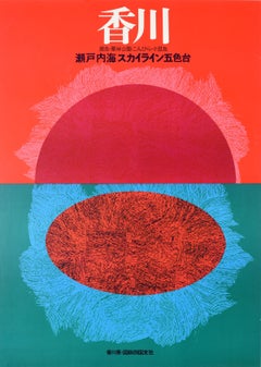 Original Retro Railway Travel Poster Kagawa Japan Sun Yashima Mountain Design