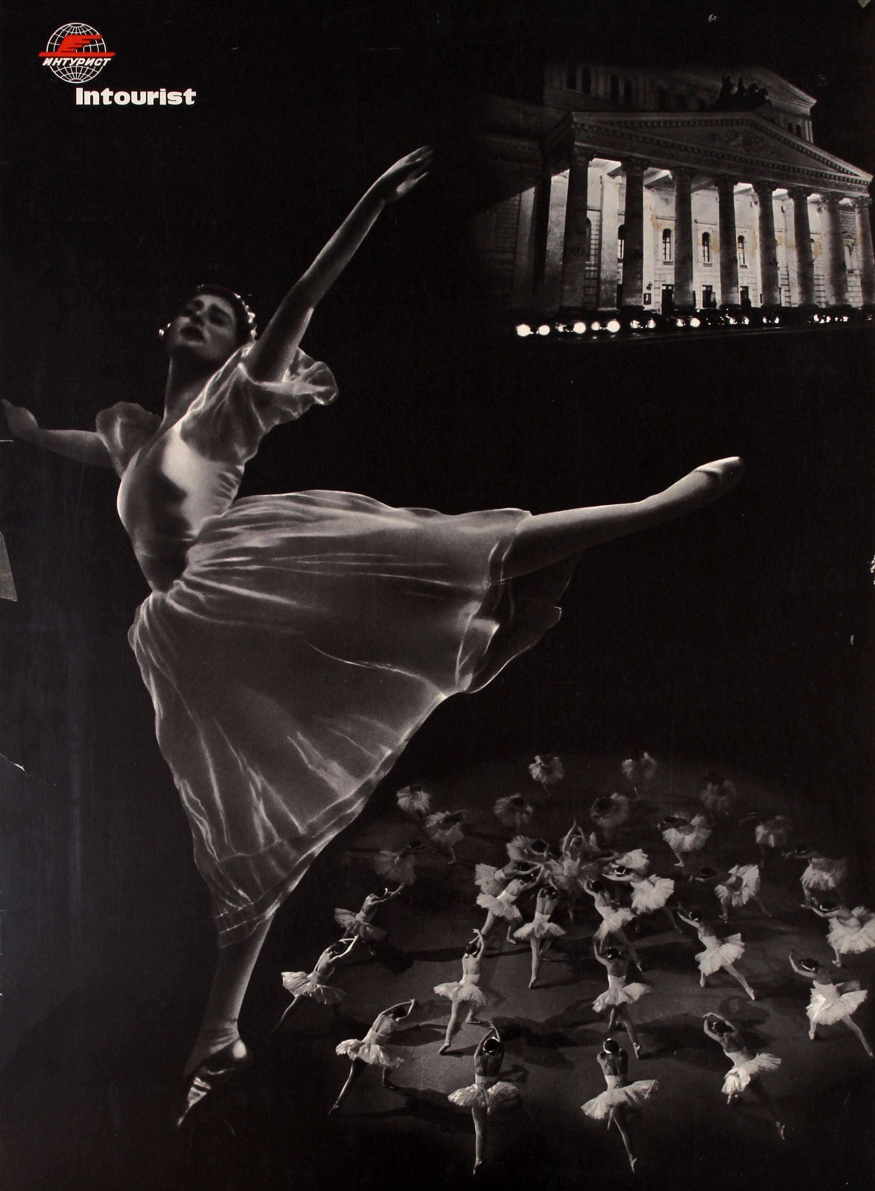 balet poster