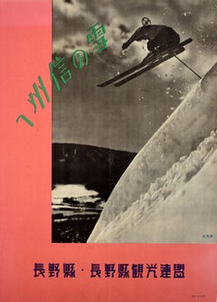 Affiche vintage originale de ski Shinsu Matsumoto Nomugitoge Shinano Ski Japon