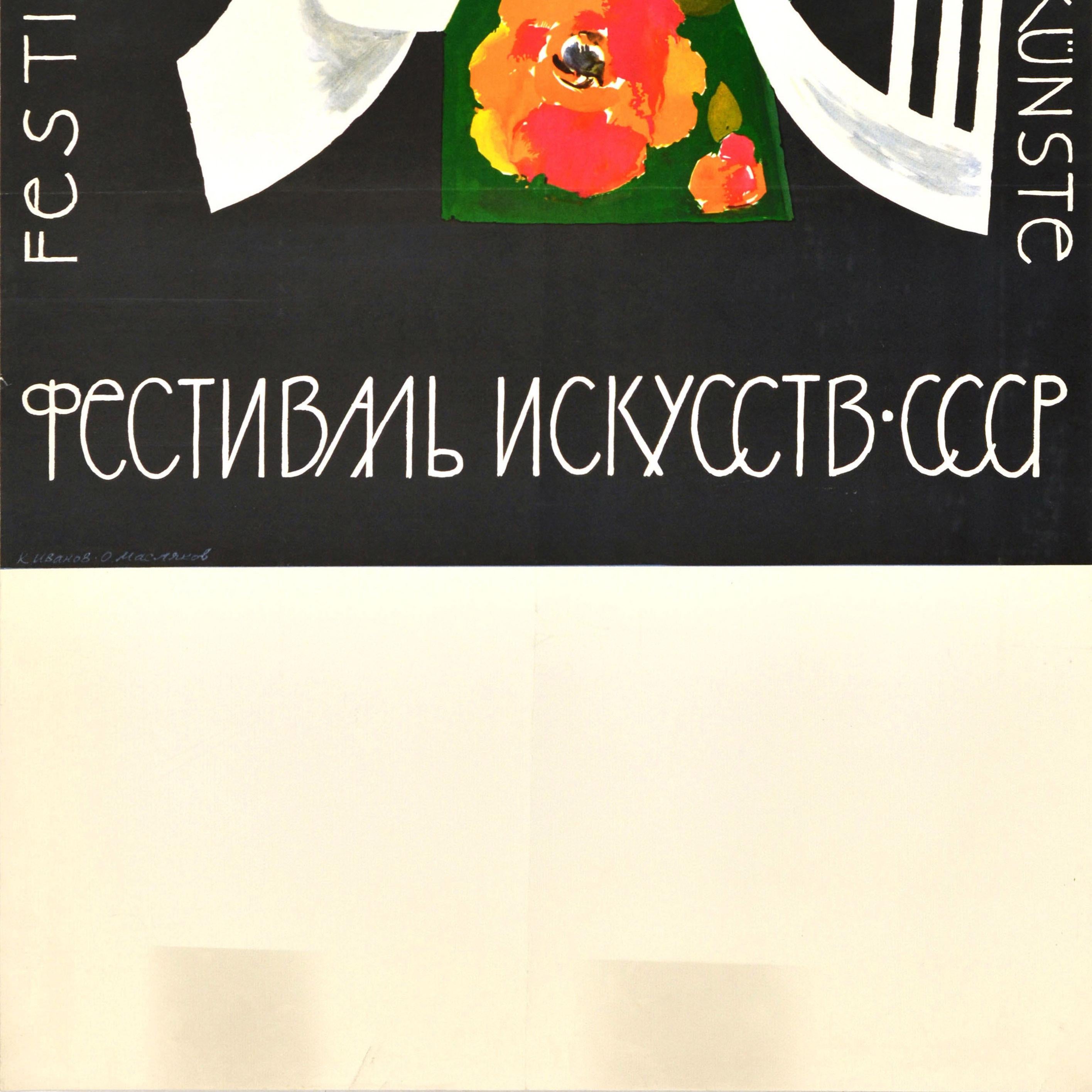 Original vintage Soviet advertising poster for the Festival of Arts Festival des Artes Festival der Kunste Фестиваль искусств CCCP USSR featuring the English, French, German and Russian text in white around a colourful image depicting a lady wearing