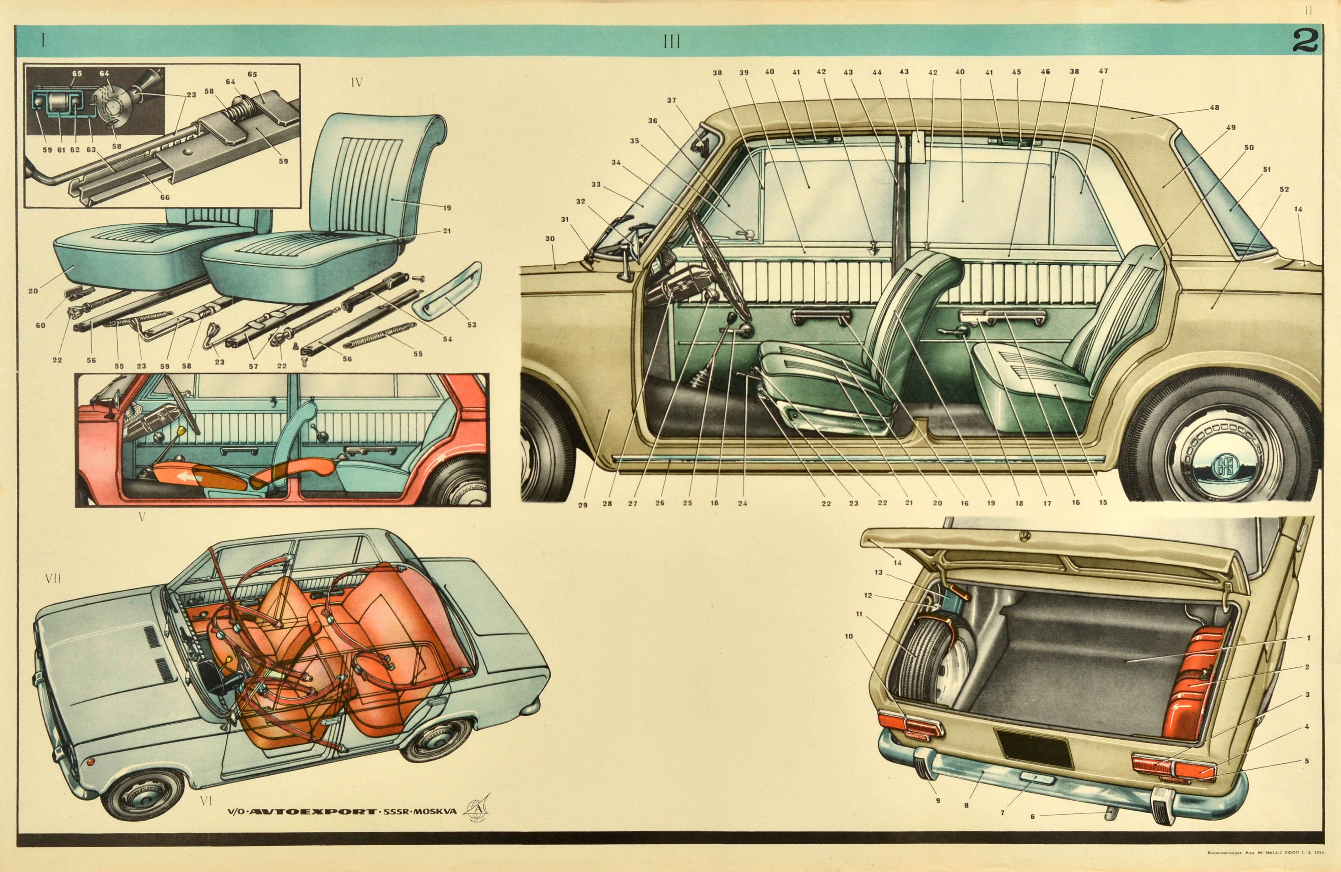 Unknown Print - Original Vintage Soviet Advertising Poster Lada Car AvtoVAZ Interior USSR Moscow