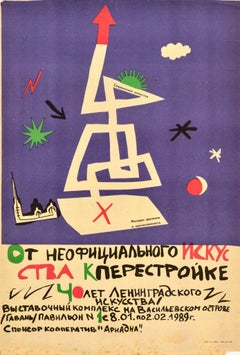Original Vintage Soviet Art Exhibition Poster Unofficial Art To Perestroika USSR