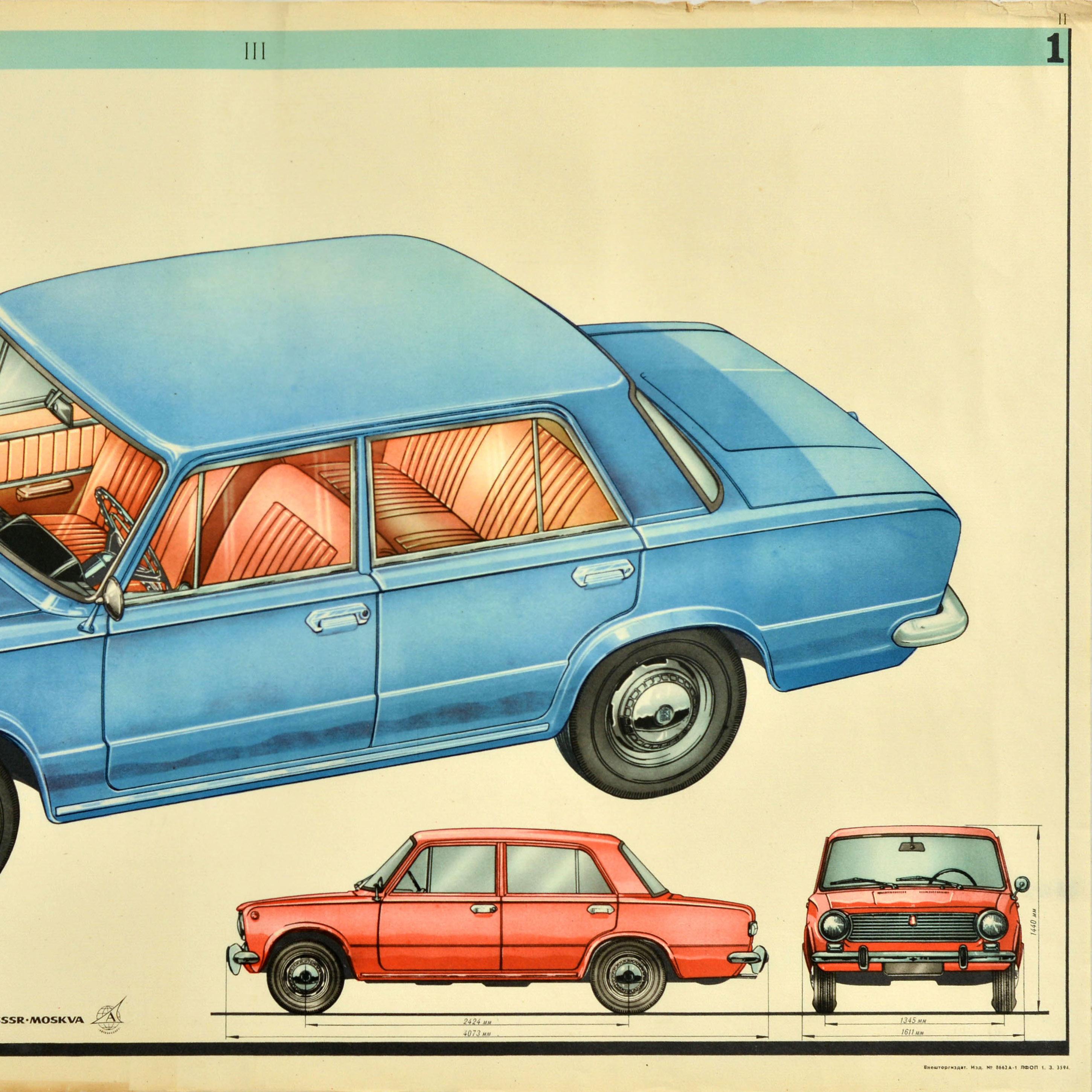 Original vintage car advertising poster for Lada showing the exterior and the interior of the vehicle with smaller images of the dashboard and panel board as well as the dimensions of the car from the front and side, the text below - v/o Avtoexport