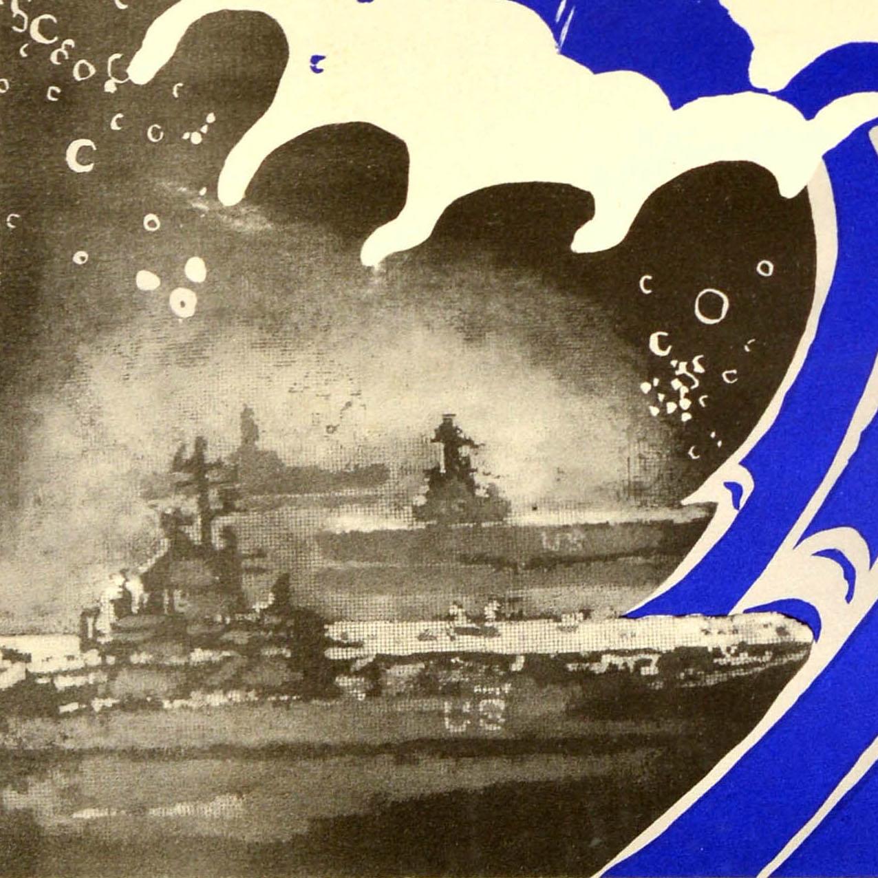 Original Vintage Soviet Cold War Era Poster Peace To Indian Ocean Anti USA USSR – Print von Unknown