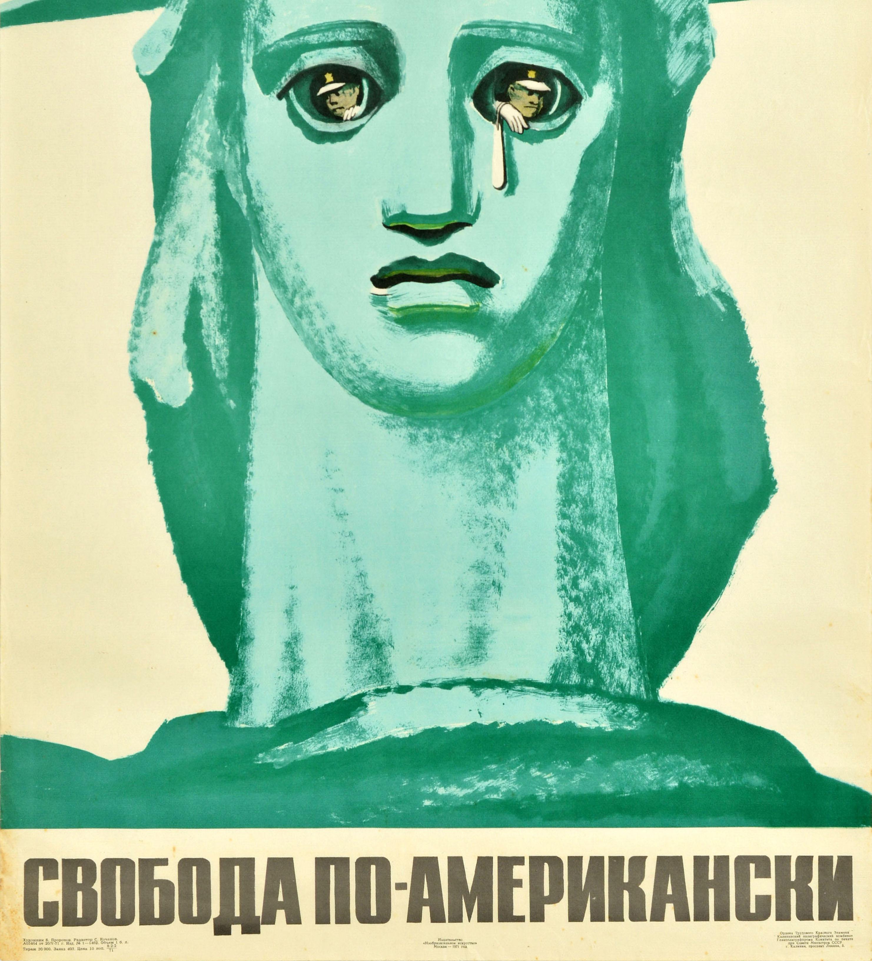 propaganda poster cold war