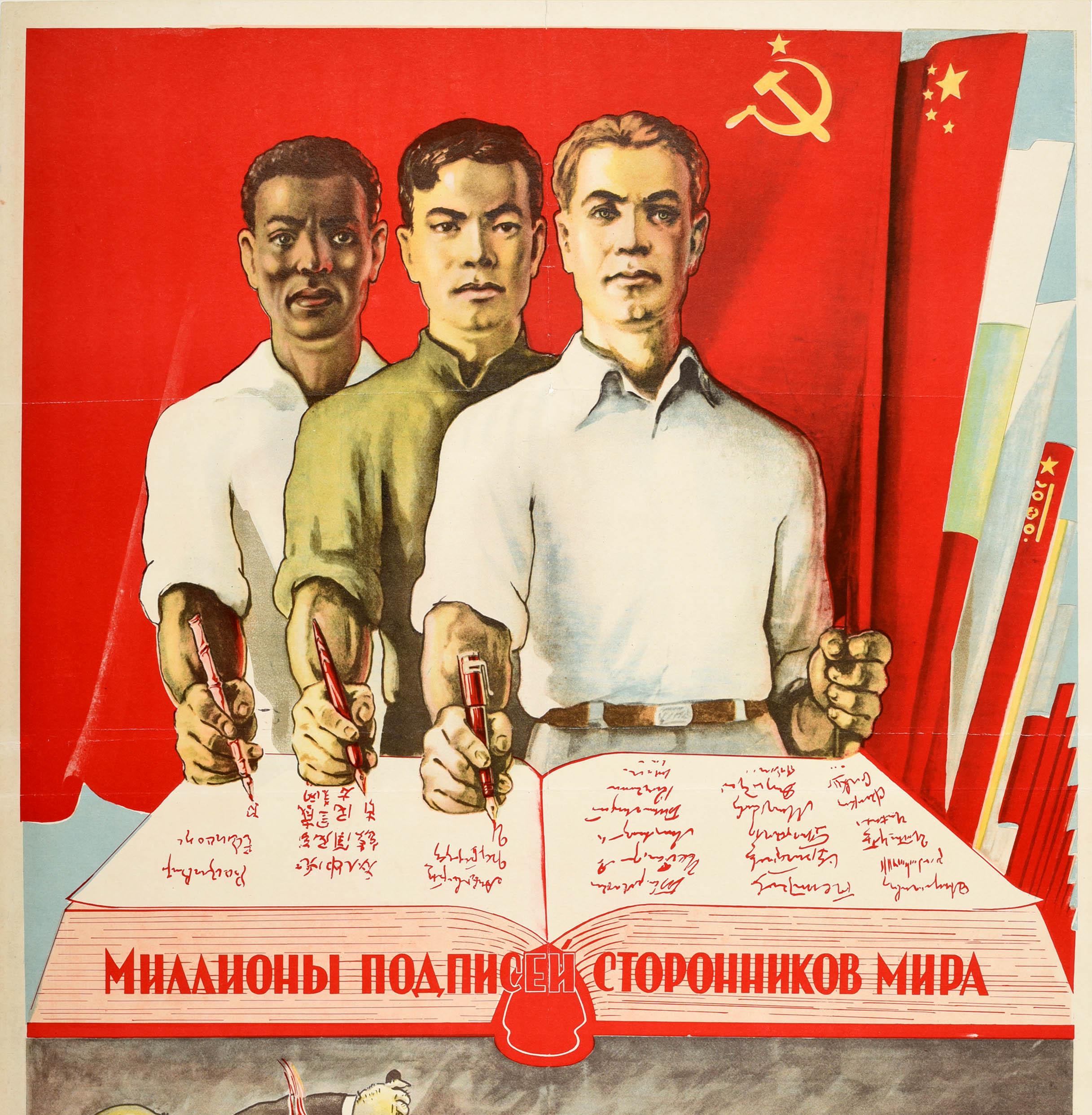 cold war propaganda posters ussr