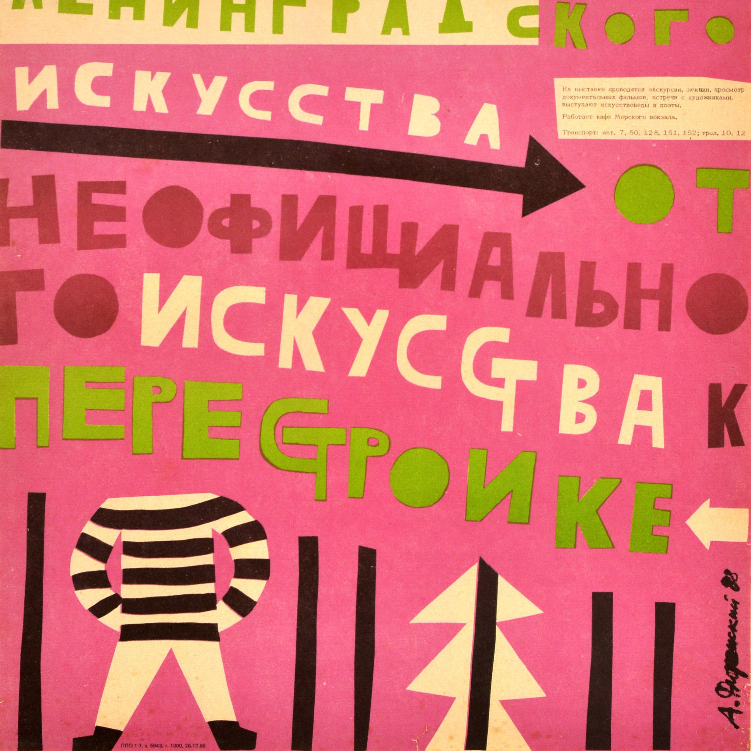 Originales sowjetisches Ausstellungsplakat, Vintage, Unofficial Art To Perestroika Russland, Vintage (Pink), Print, von Unknown