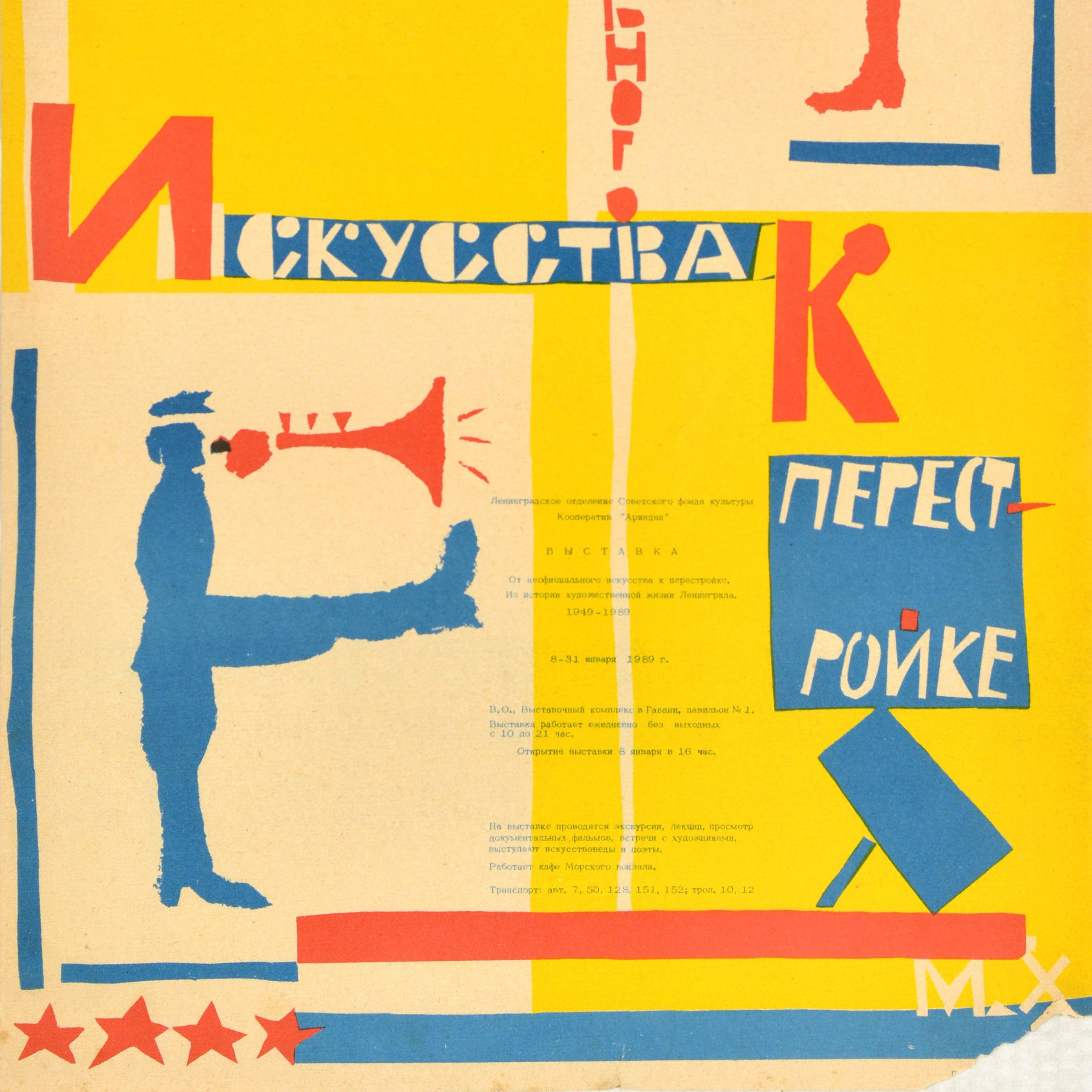 Originales sowjetisches Ausstellungsplakat Unofficial Art To Perestroika UdSSR, Vintage (Orange), Print, von Unknown