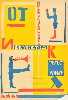 Original Vintage Soviet Exhibition Poster Unofficial Art To Perestroika USSR