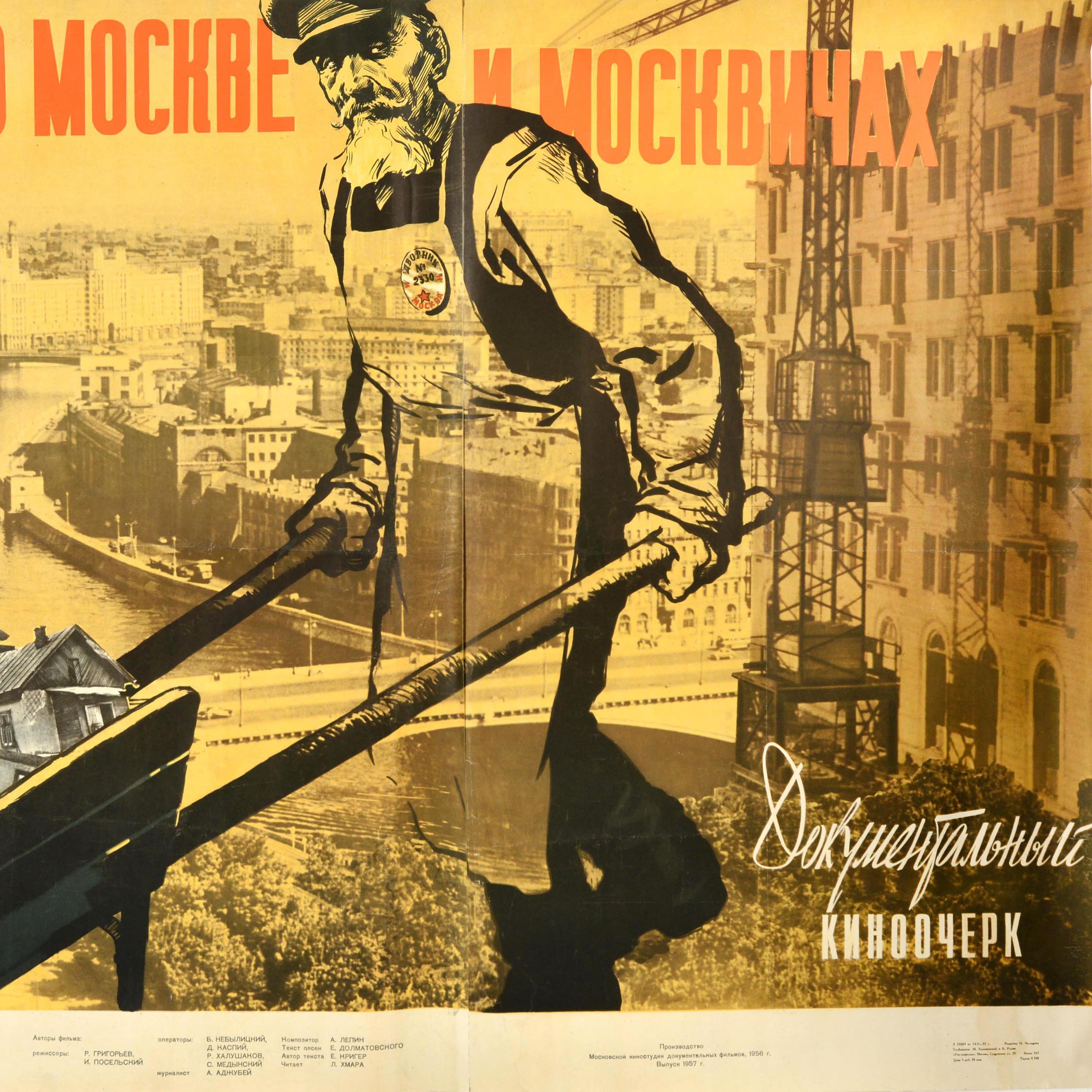 Poster cinematografico sovietico originale d'epoca Mosca e Moscoviti Documentario URSS - Print Marrone di Unknown
