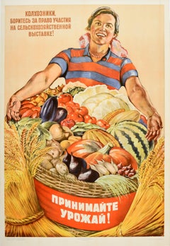 Original Retro Soviet Food Propaganda Poster Fruit Vegetable Harvest USSR Art