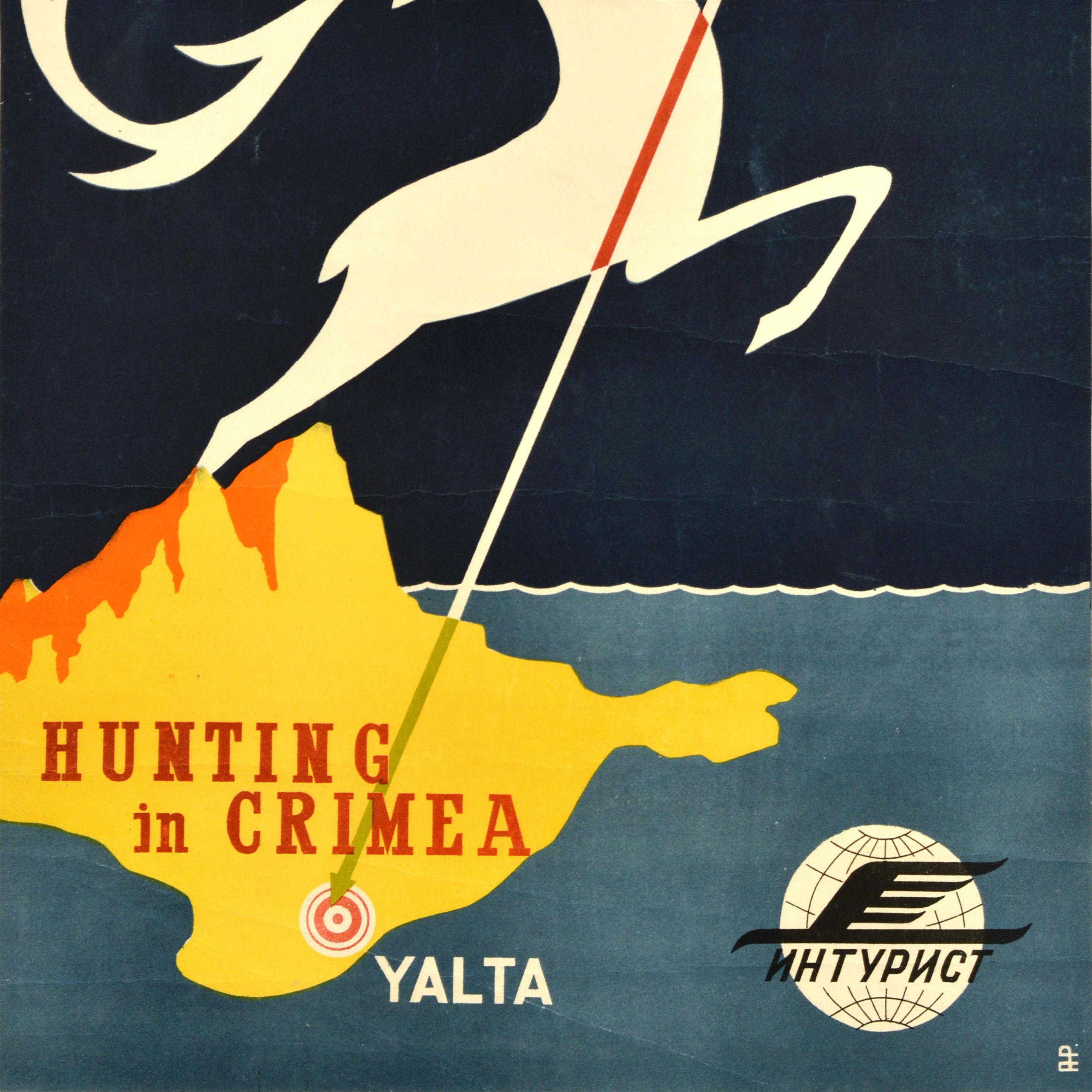 Original vintage Soviet Intourist travel advertising poster - Hunting in Crimea Yalta - featuring a colourful arrow pointing down at the holiday resort city of Yalta on the Black Sea with the shape in white of a deer leaping from the Crimean