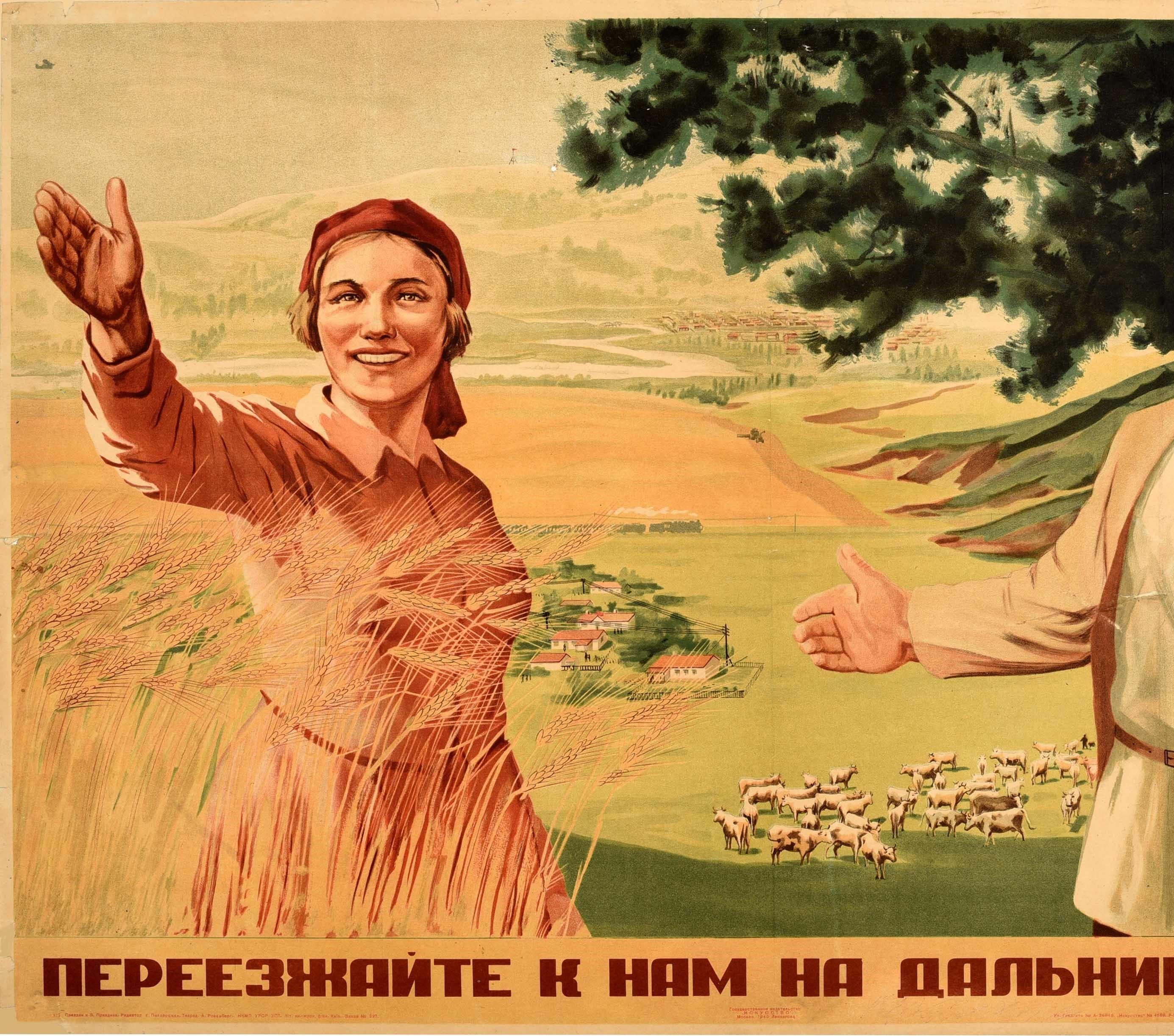 Póster soviético original de época Múdate al Lejano Oriente con nosotros Ganadería Cultivos - Print de Unknown