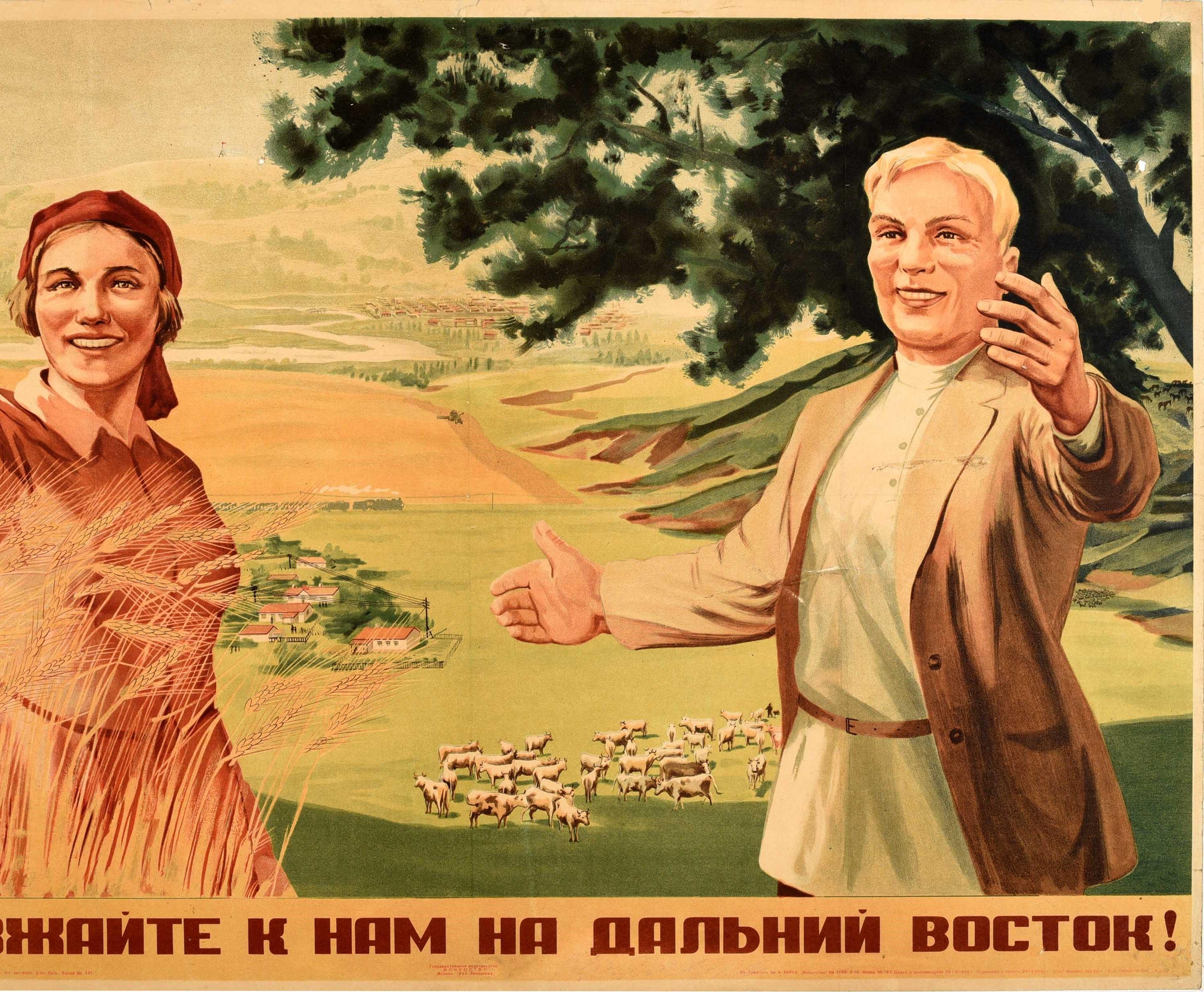 Póster soviético original de época Múdate al Lejano Oriente con nosotros Ganadería Cultivos - Print Naranja de Unknown