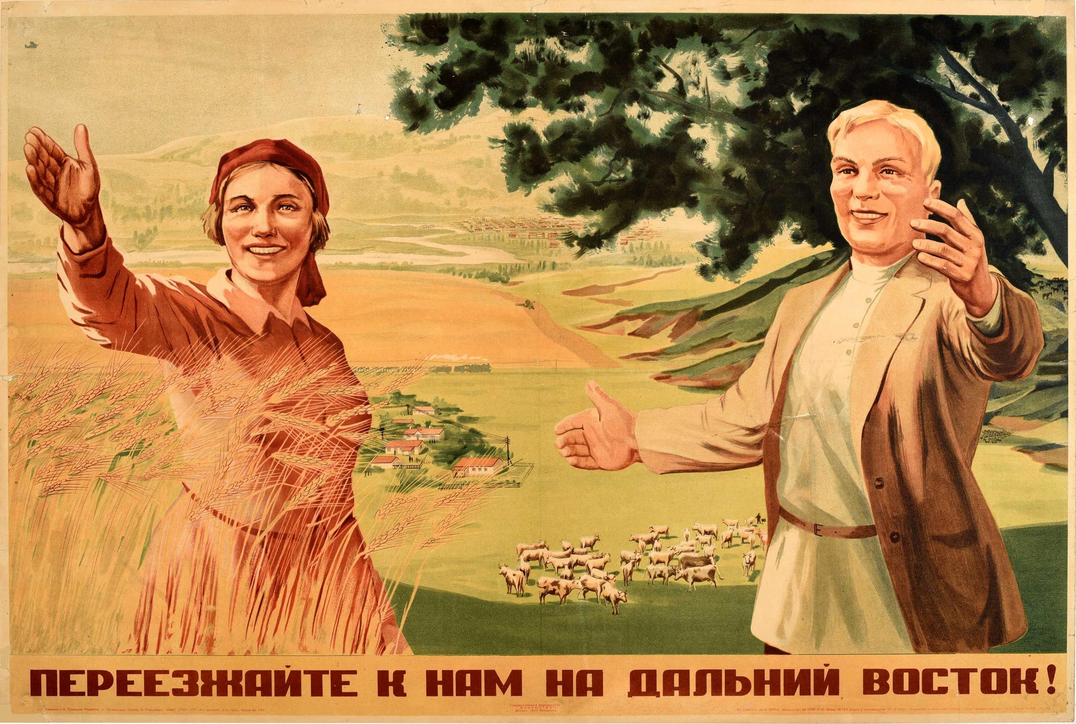 Print Unknown - Affiche rétro originale soviétique « Move To The Far East With Us Cattle Crop Farming » (Nous déplaçons en Extrême-Orient avec nos élevages de bétail)