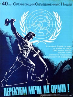 Original Vintage Soviet Poster United Nations Anniversary USSR UN Sword Plough