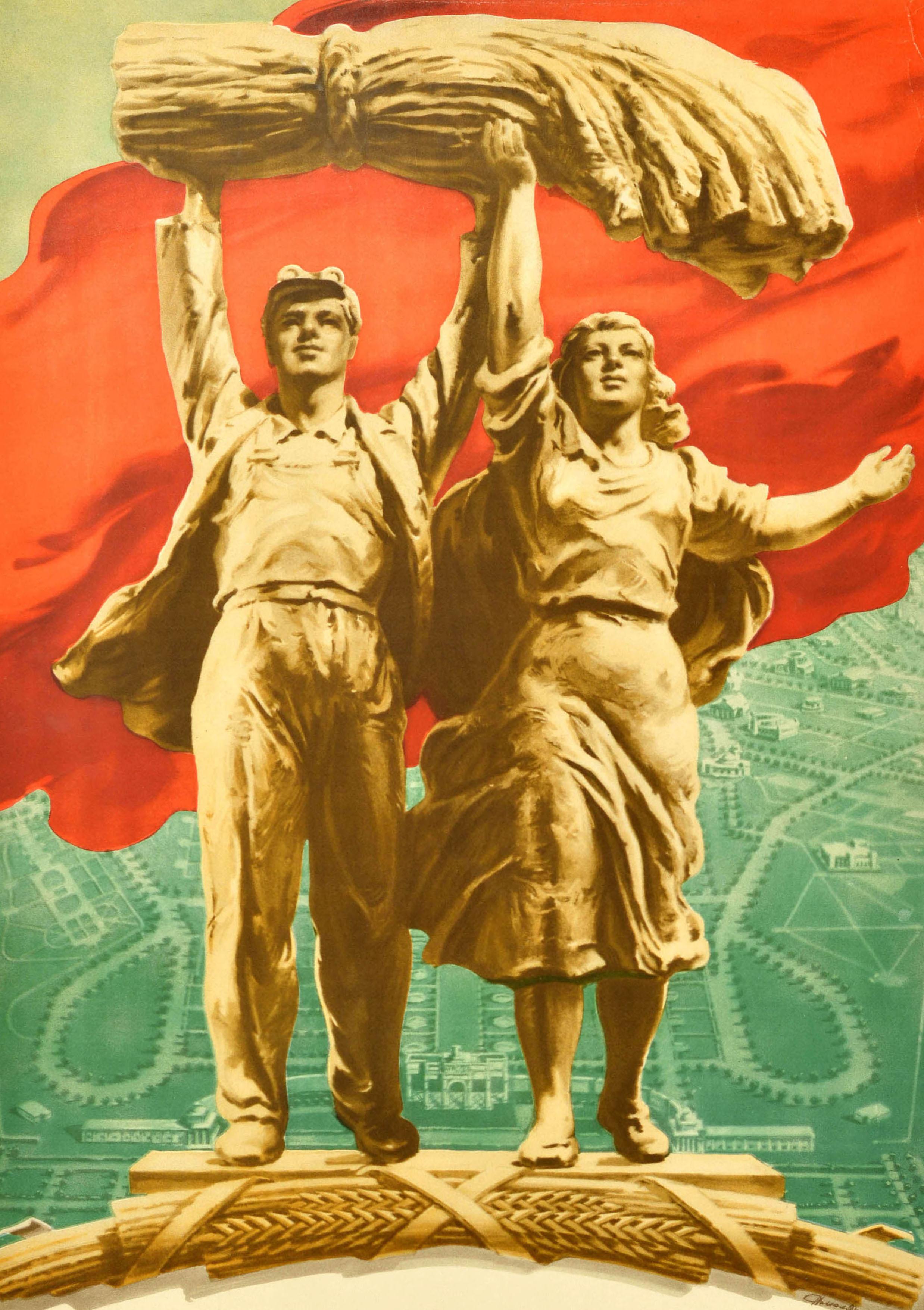 Manifesto di propaganda sovietica originale d'epoca Tutte le esposizioni agricole dell'Unione URSS - Print di Unknown
