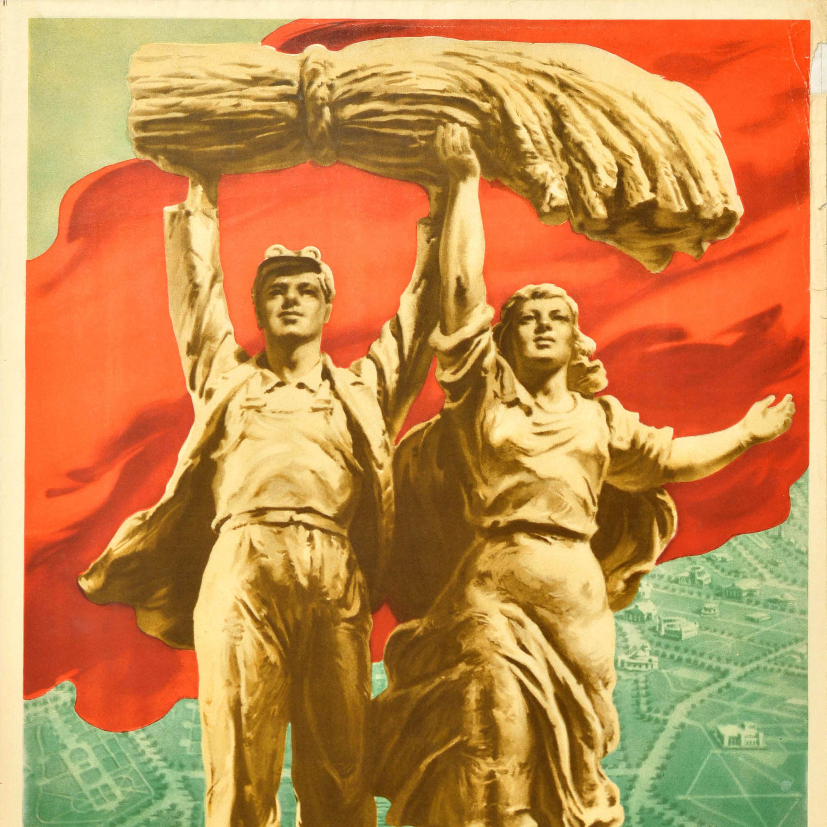 Manifesto di propaganda sovietica originale d'epoca Tutte le esposizioni agricole dell'Unione URSS - Print Marrone di Unknown