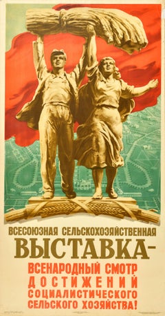 Manifesto di propaganda sovietica originale d'epoca Tutte le esposizioni agricole dell'Unione URSS