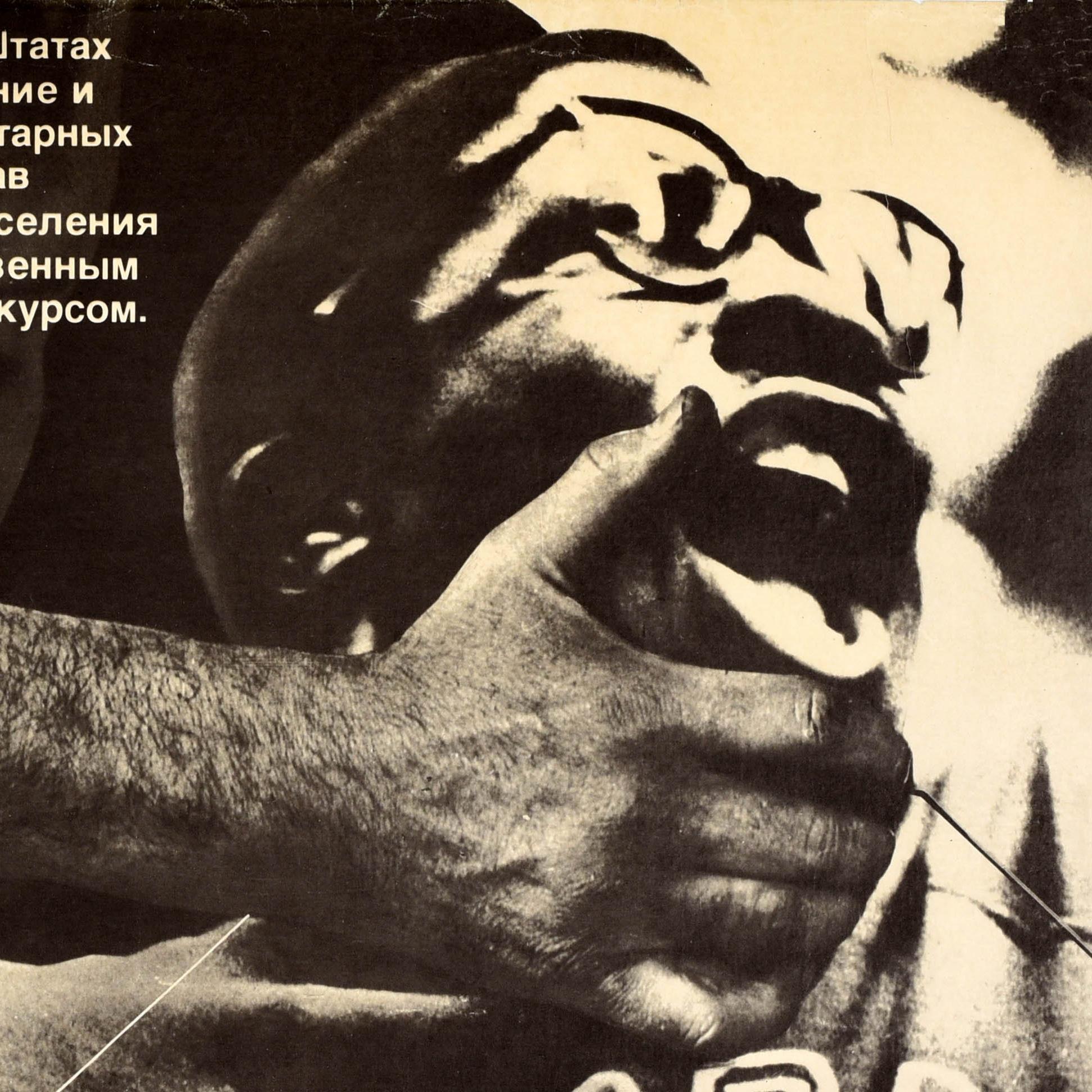 Original Vintage Soviet Propaganda Poster Anti USA Racismo Derechos Humanos URSS - Print Negro de Unknown