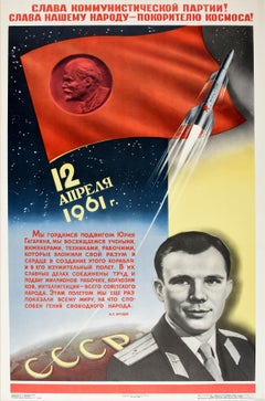 Original Vintage Soviet Propaganda Poster Gagarin Space Flight Cosmonaut USSR