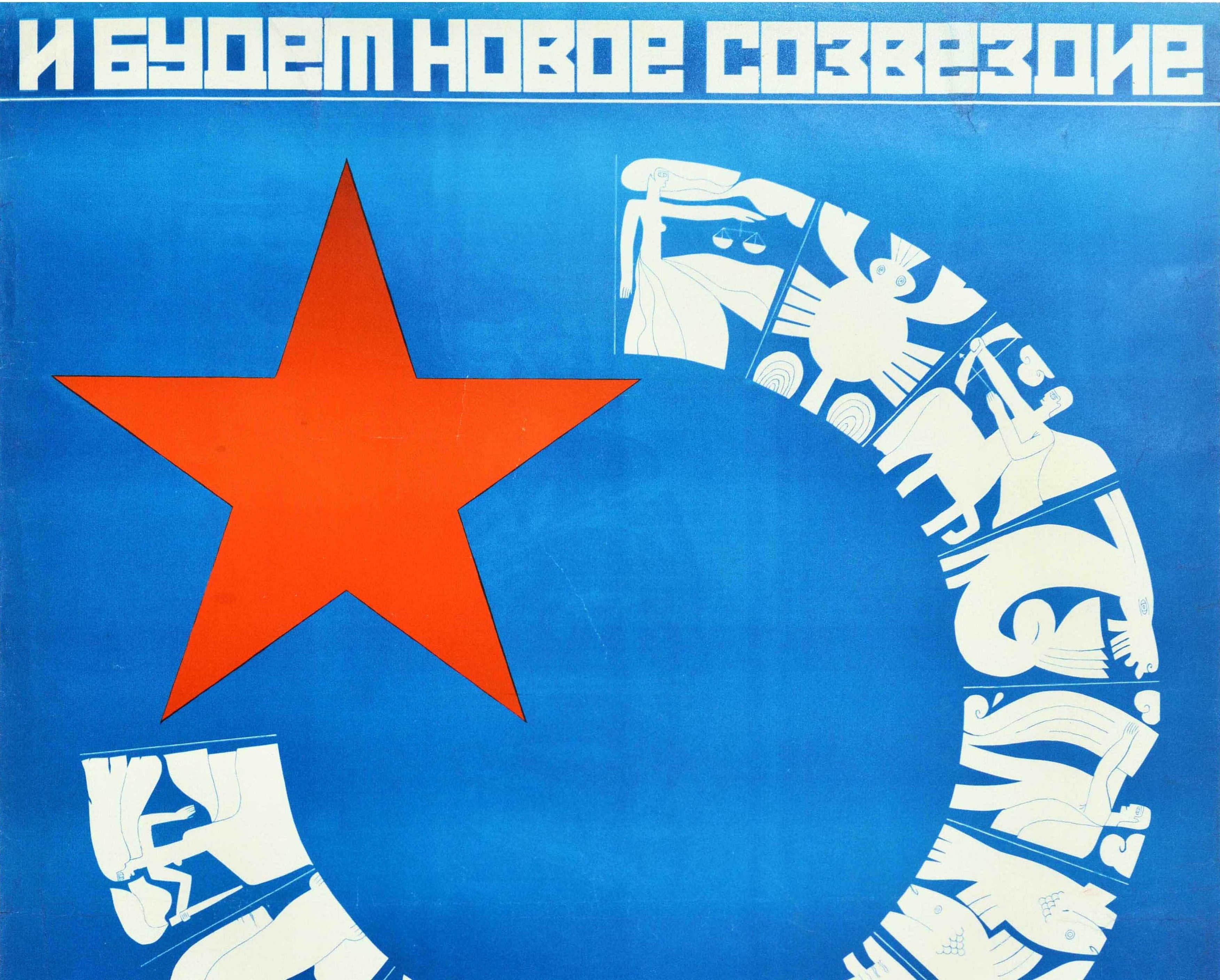 Original Vintage Soviet Propaganda Poster Gagarin Space Travel Horoscope USSR - Blue Print by Unknown
