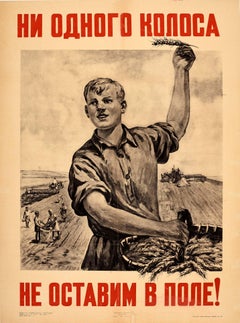Poster di propaganda sovietica originale d'epoca Agricoltura e coltivazione del grano Campo URSS