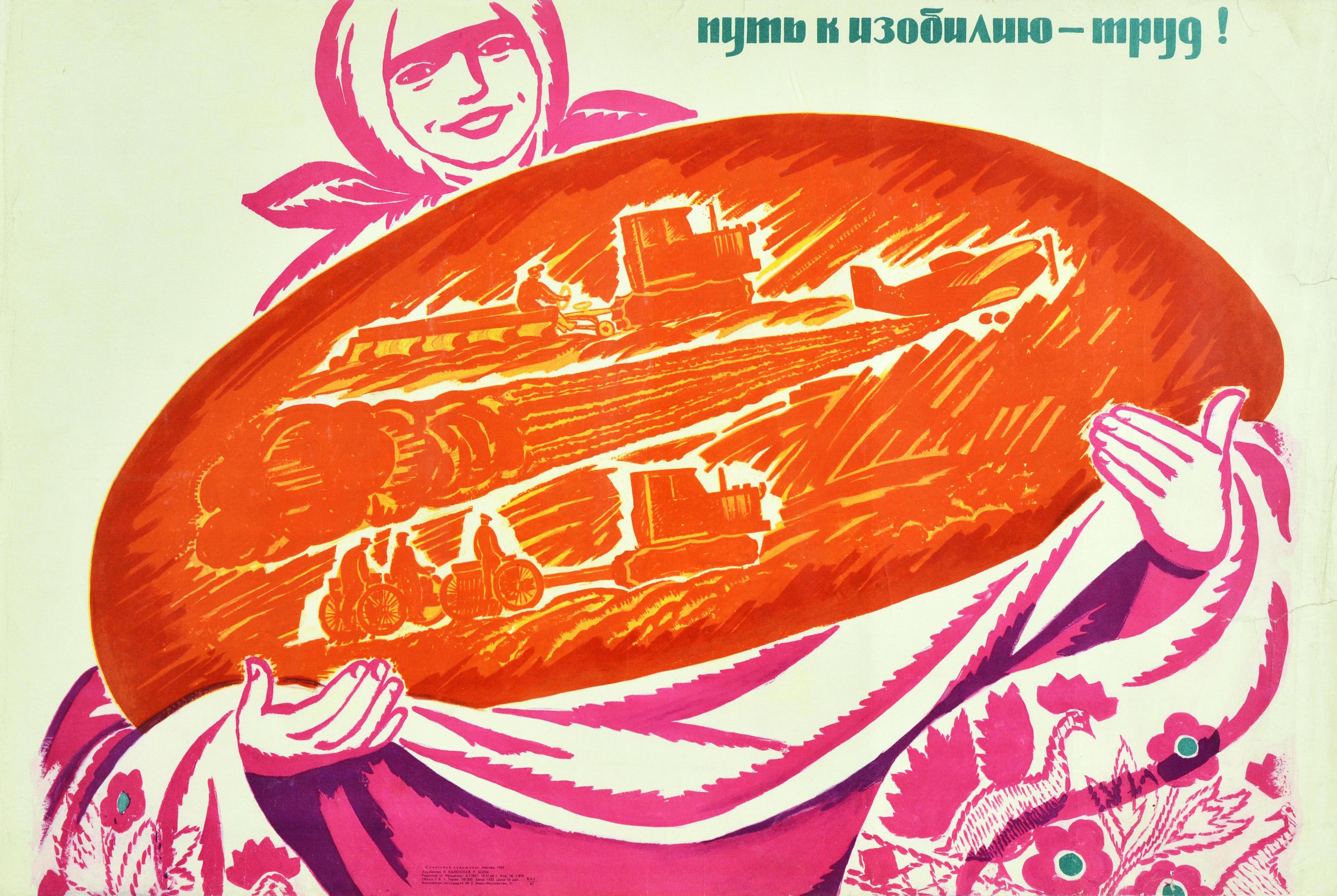 Unknown Print - Original Vintage Soviet Propaganda Poster Hard Work Path To Abundance USSR Bread