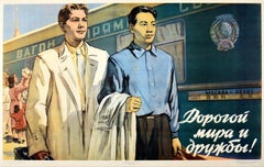 Affiche rtro originale de propagande sovitique de Moscou, Pkin, URSS, amiti avec la Chine