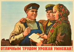 Original Vintage Soviet Propaganda Poster Multiply Harvest Excellent Work USSR
