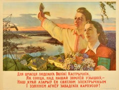 Affiche de propagande soviétique originale d'octobre, Lumière électrique de Biélorussie, URSS