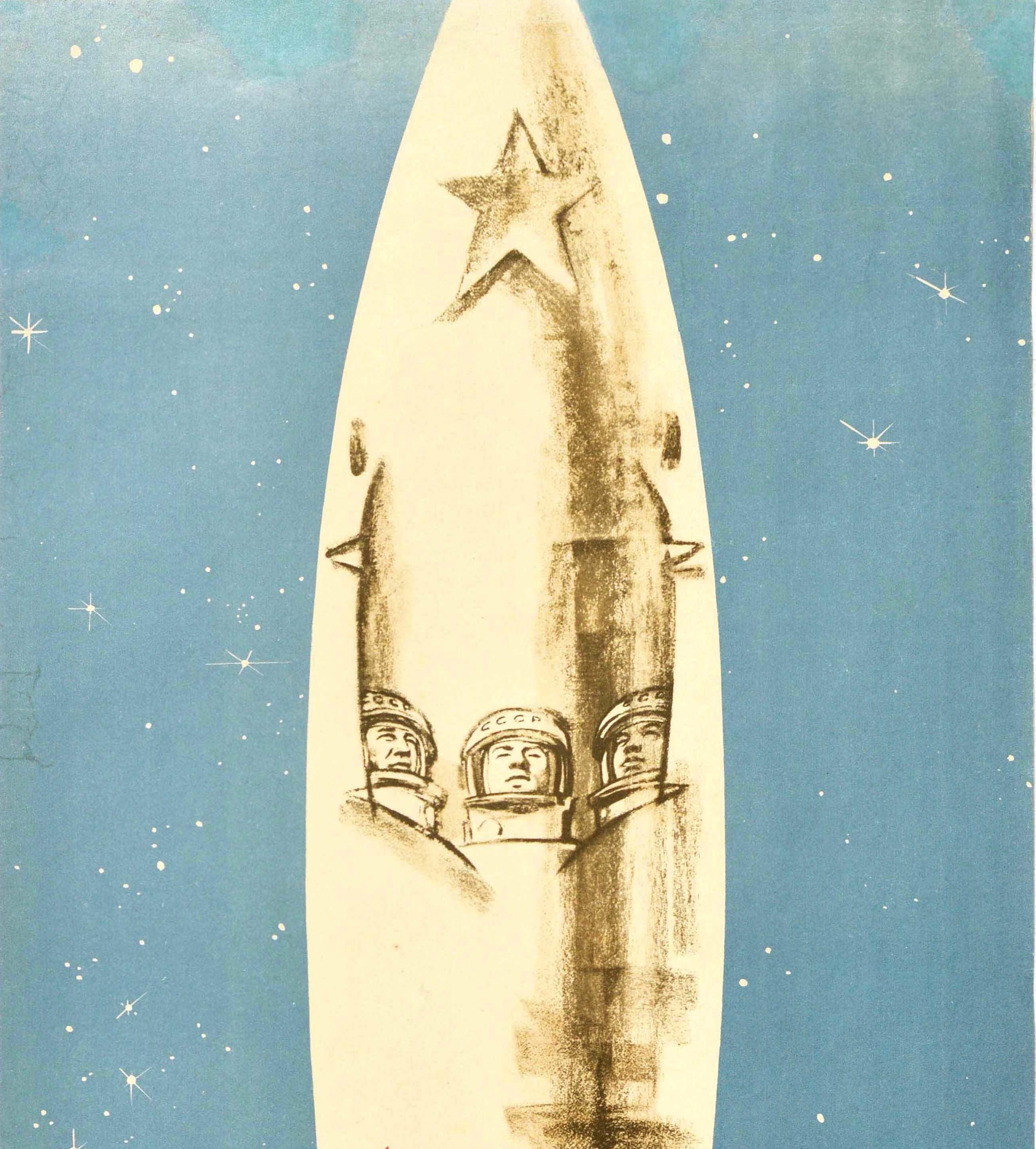 Original Vintage Soviet Propaganda Poster Peace To The People USSR Space Rocket - Gray Print by Unknown