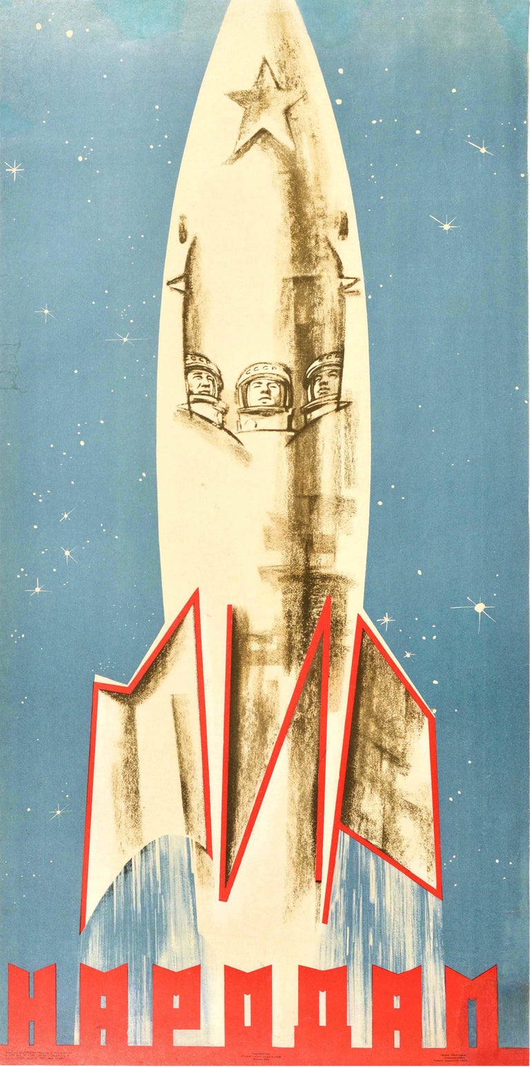 Unknown - Original Vintage Soviet Propaganda Poster Peace To The People ...