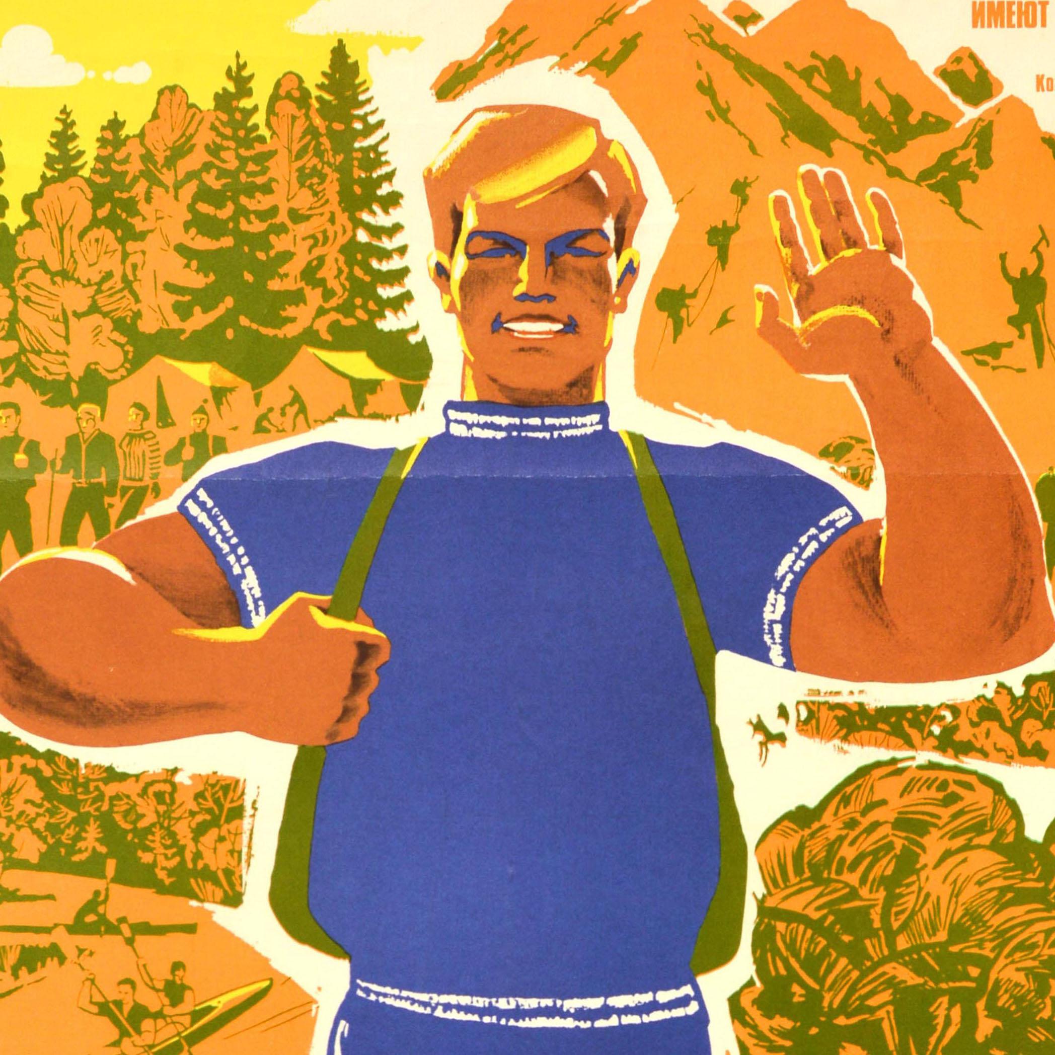 Original Vintage Soviet Propaganda Poster People Health Wealth Of Country USSR - Print by Unknown