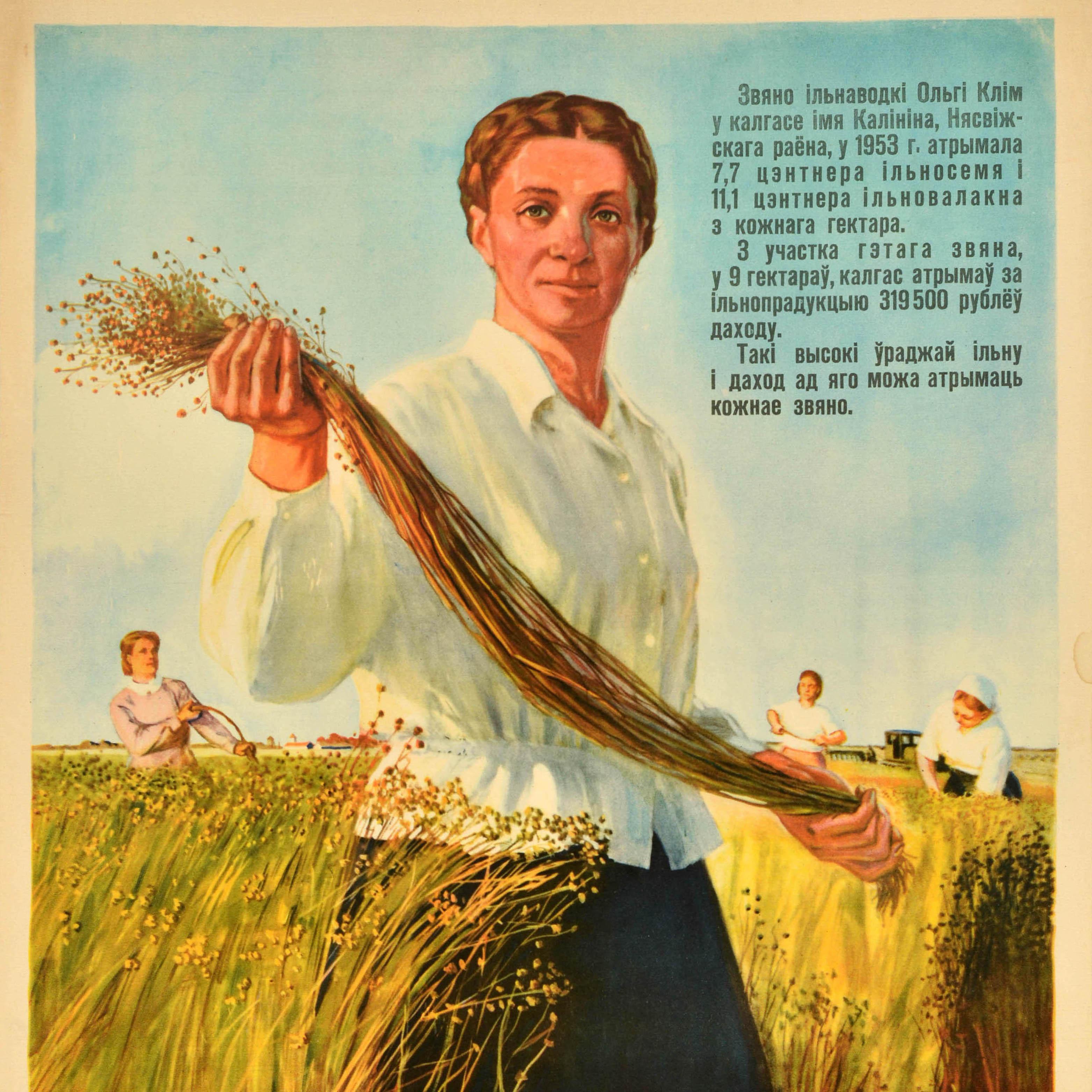 Poster originale di propaganda sovietica d'epoca Ricco raccolto di lino Bielorussia URSS - Print Beige di Unknown