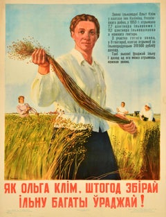Poster originale di propaganda sovietica d'epoca Ricco raccolto di lino Bielorussia URSS
