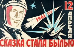 Originales sowjetisches Propagandaplakat, Raumfahrtflug Gagarin Kosmonaut UdSSR, Original